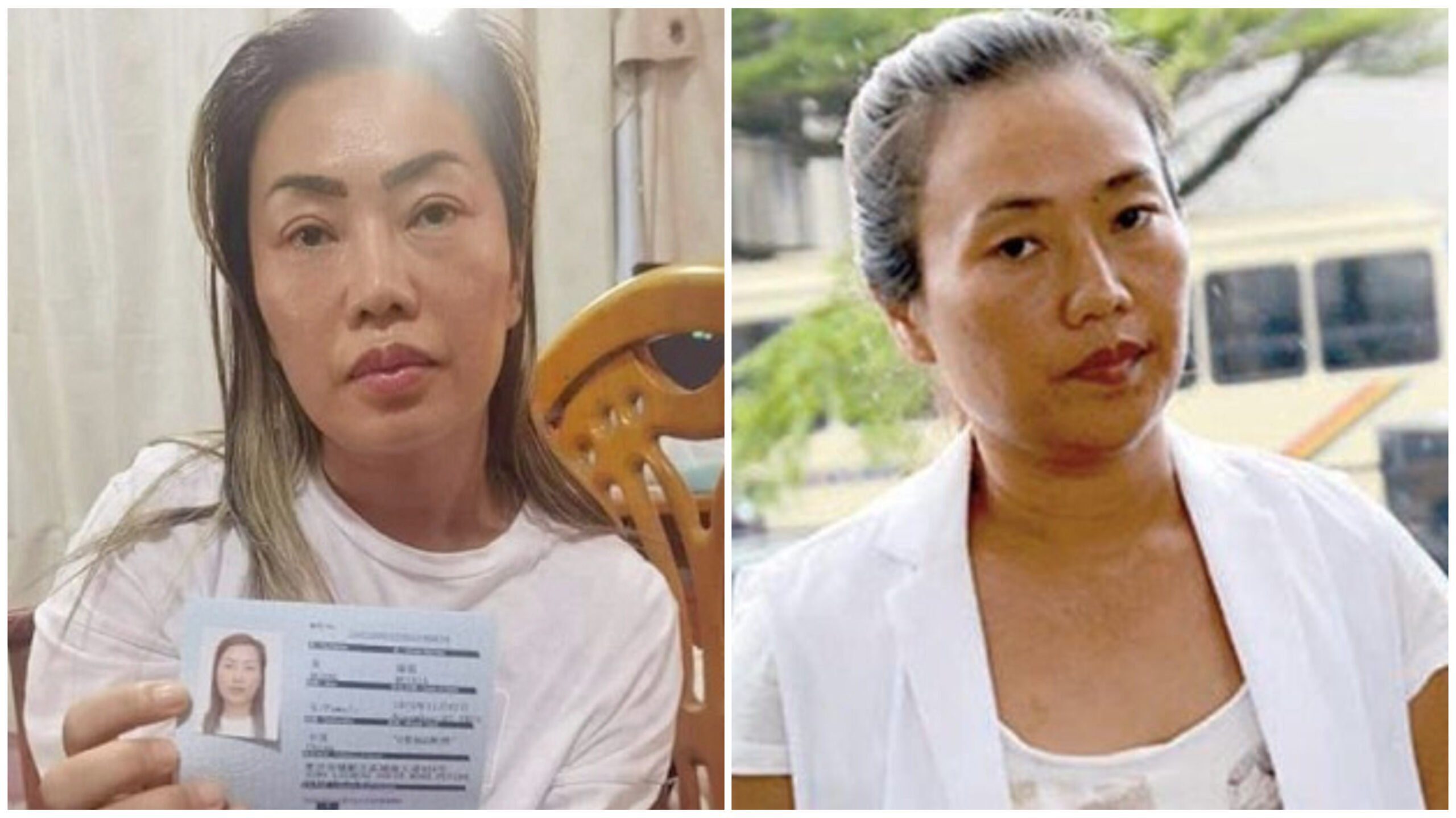 How Aisha Huang Forged Marriage Certificate For Permit - See Witness