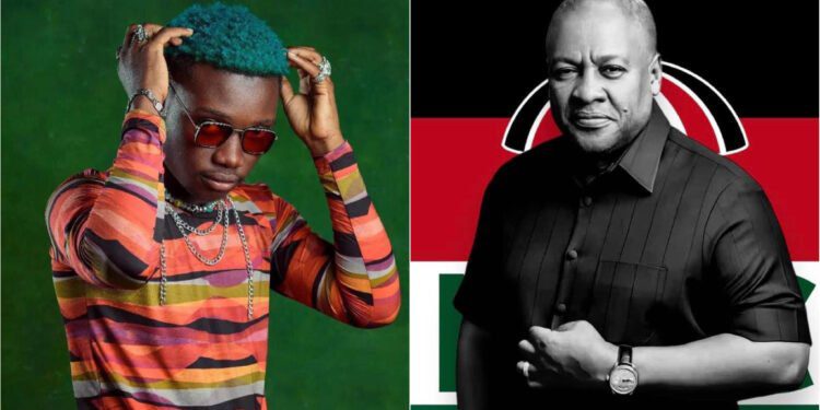 Olive The Boy performs at NDC's manifesto launch