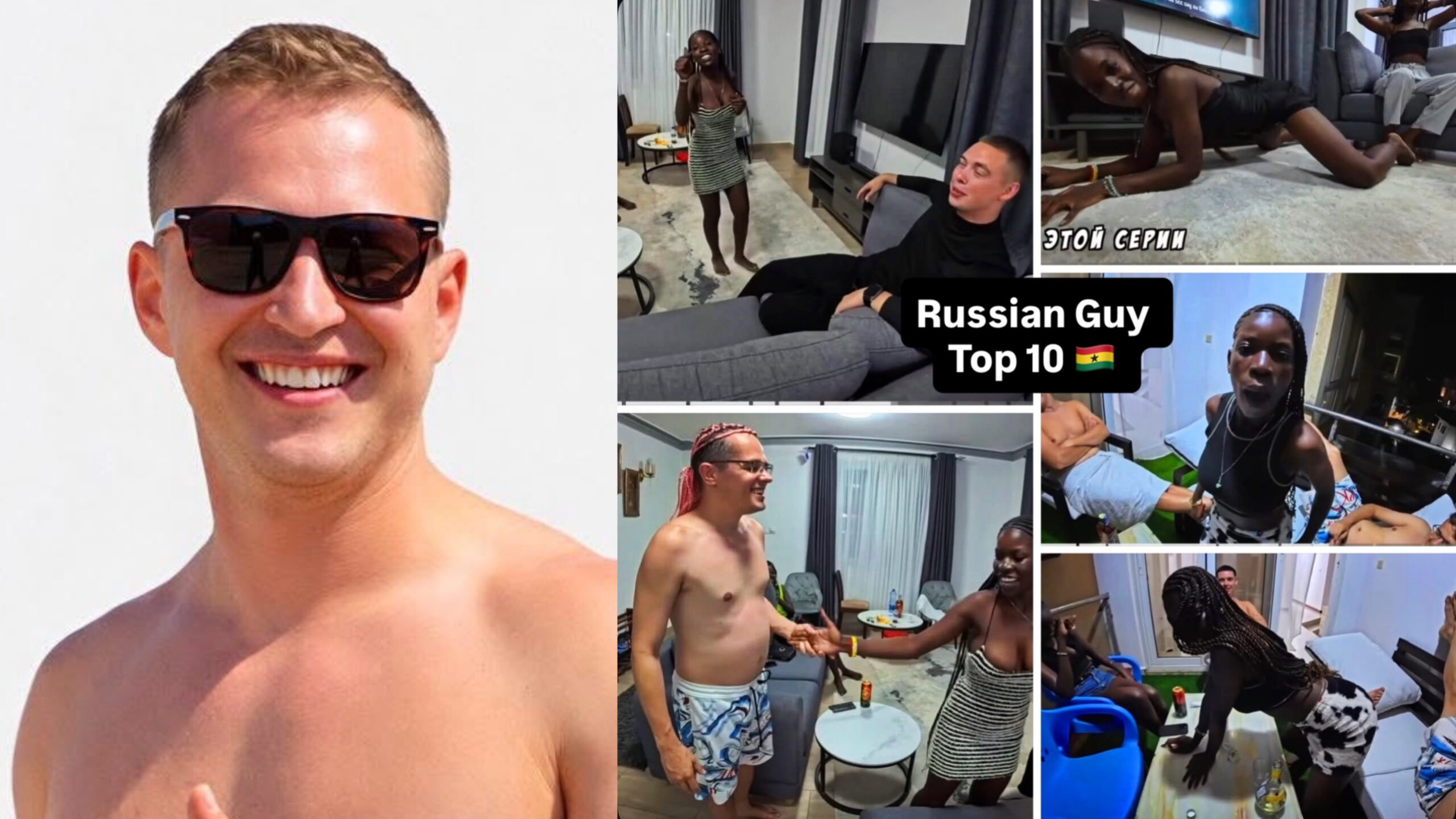 Russian Balthazar: Top 10 Viral Videos of Yaysteslav Trahov That Took Over Ghana’s Social Media